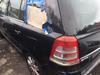 Б/У запчасти Opel Zafira B 2005-2012 с доставкой