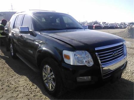 Б/У запчасти Ford Explorer 2006-2010 с доставкой