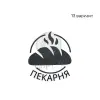 Логотип для кофейни/кофешопа, пекарни, кондитерской
