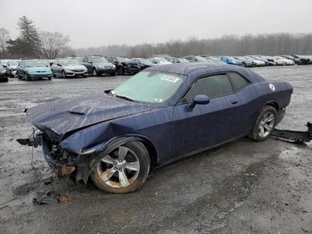 Б/У запчасти Dodge Challenger 2014- с доставкой