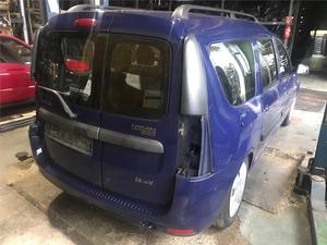 Б/У запчасти Dacia Logan 2004-2012 с доставкой
