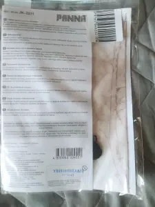 Вышивка на одежде