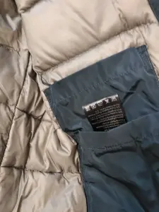 продам куртку
