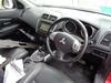 Б/У запчасти Mitsubishi ASX с доставкой
