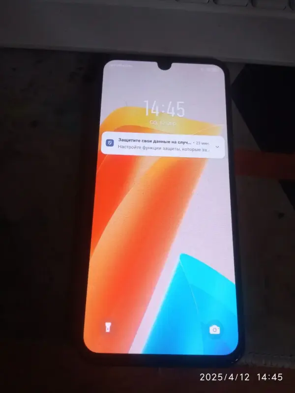 Смартфон Infinix ZERO 20