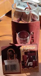 Пивной бокал с рюмкой Макей