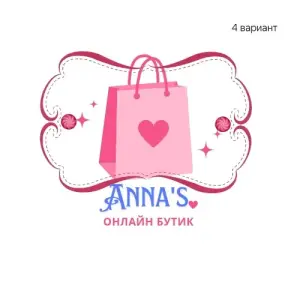 Логотип для онлайн-магазинов, бижутерия, одежда, цветы, спорттовары