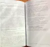 Джим Дорнан - Просто, но не очевидно
