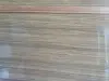 Часть секции Свирь