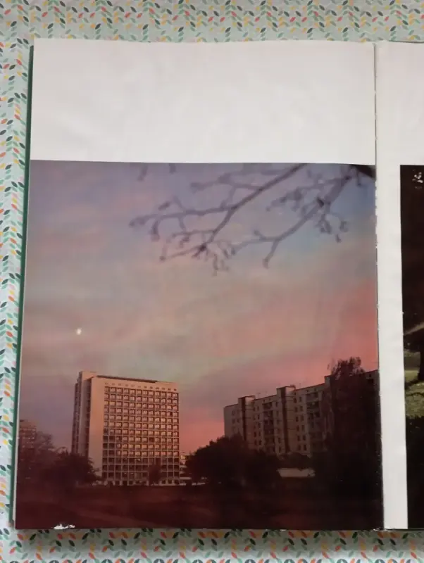 Минск // Minsk фотоальбом 1981 год