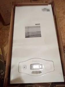 Газовый котел