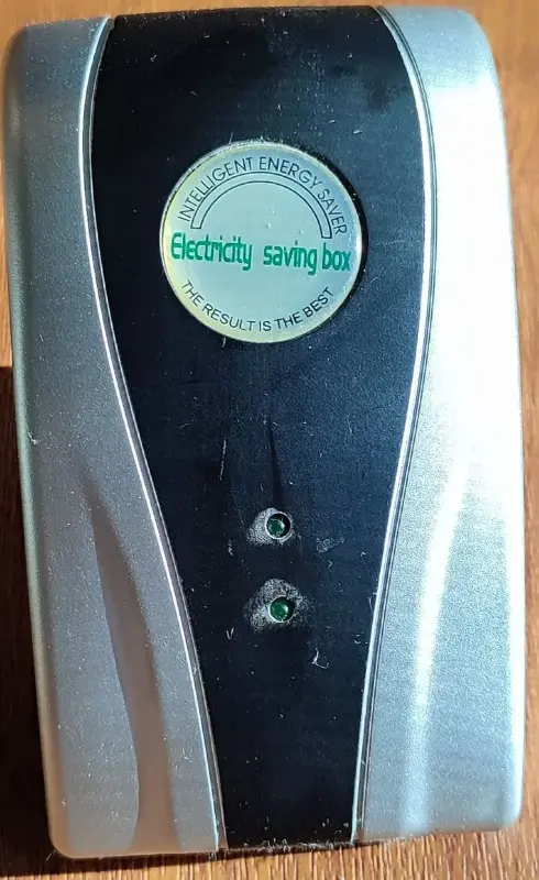 'Энергосберегающий прибор' Electricity Saving Box