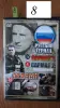 DVD диски: Боевики, детективы, криминал. Часть 1 из 4-х