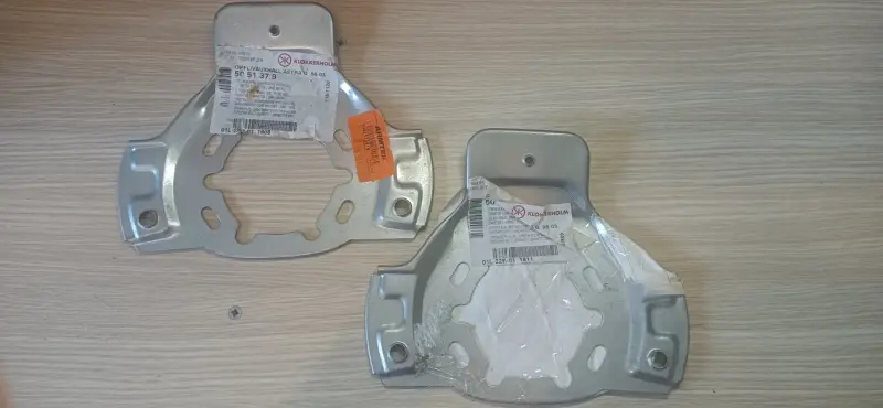 Кожух тормозного диска Opel Astra G