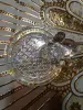 Розетка для варенья