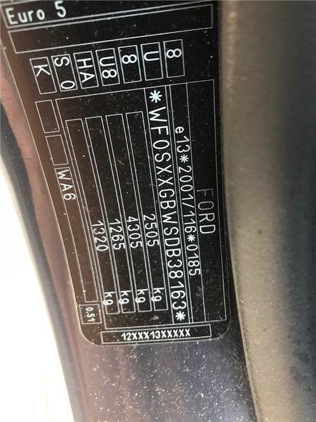 Б/У запчасти Ford S-Max 2010-2015 с доставкой