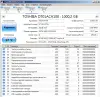 Жесткий диск HDD 1TB