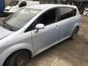 Б/У запчасти Toyota Corolla Verso 2004-2009 с доставкой