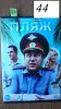 DVD диски: лирика, мелодрамы. Часть 3 из 3-х