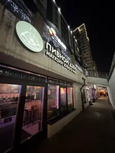 Магазин-Бар разливного пива в ЖК Маяк Минска
