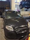 Б/У запчасти Chevrolet Aveo (T250 / 255) 2008-2011 с доставкой