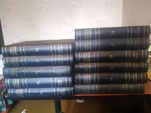 Книги БСЭ (отдельные тома)