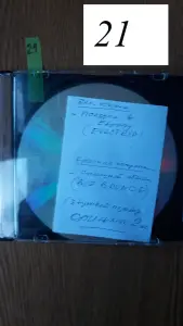 DVD диски: разные жанры. Часть 2 из 2-х