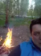 Ольга