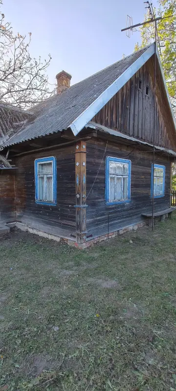 Дом