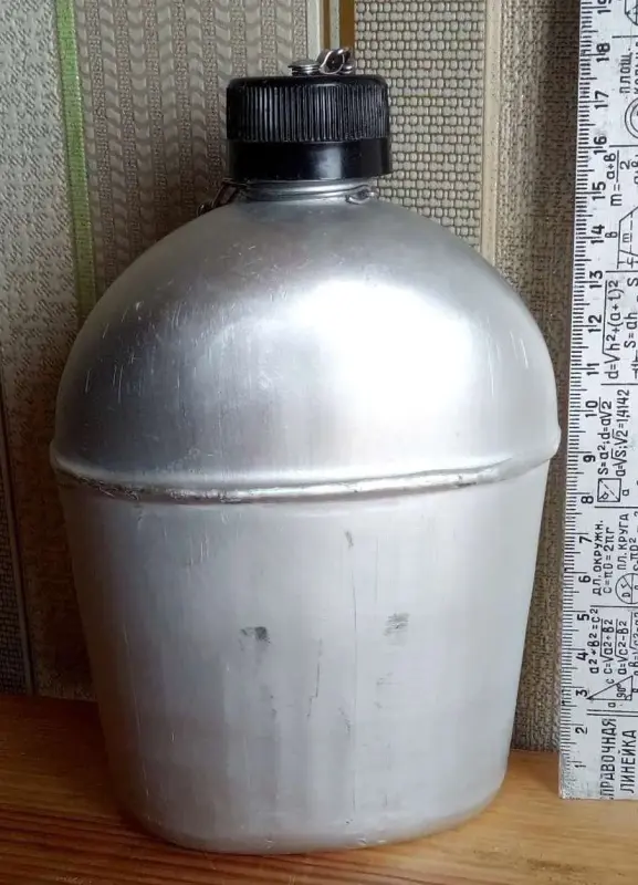 Военная фляжка Бельгия 1960год