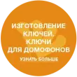ООО "КВДКОНСАЛТИНГ"