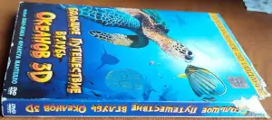 Большое путешествие вглубь океанов 3D