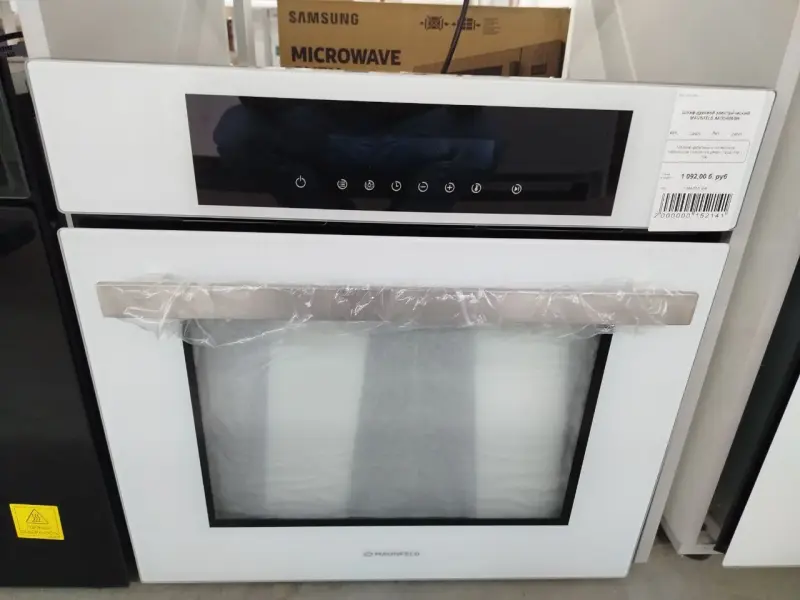 Шкаф духовой электрический MAUNFELD AEOD6063W