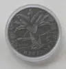 1 рубль 2004 Купалле (Купалье) Беларусь