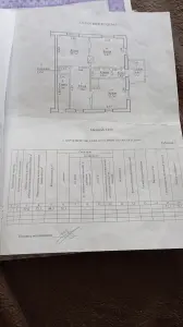 Дача агрогородок Русино