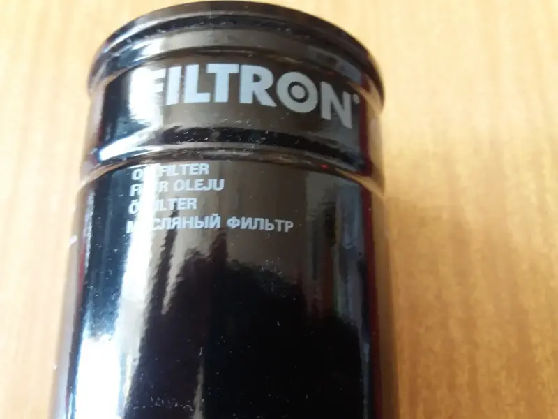 Фильтр масляный FILTRON  OP 532/1