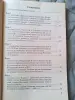 Билеты по истории Беларуси 9 класс