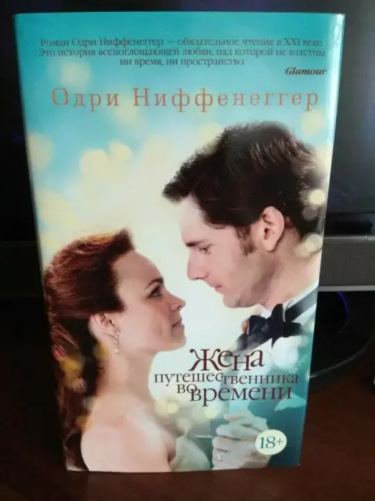 Современные книги в идеальном состоянии