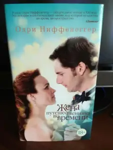 Современные книги в идеальном состоянии
