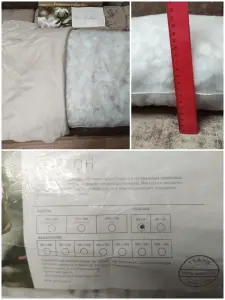 Подушки для сна р-р 50×70 см+ ПОДАРОК