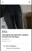 Женская одежда повседневная