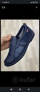 Мужские летние туфли