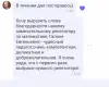 Репетитор начальных классов ОНЛАЙН набор на лето