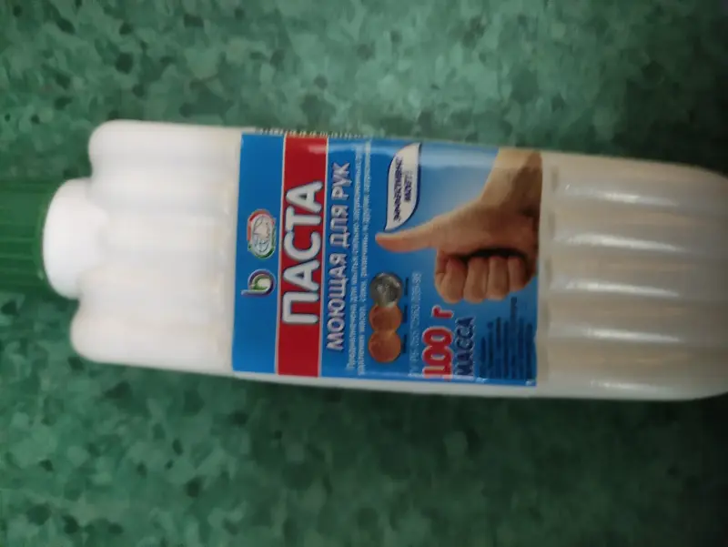 Паста чистящая