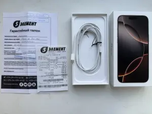 iPhone 16 Pro Max