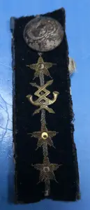 Петлица связь. Старинная