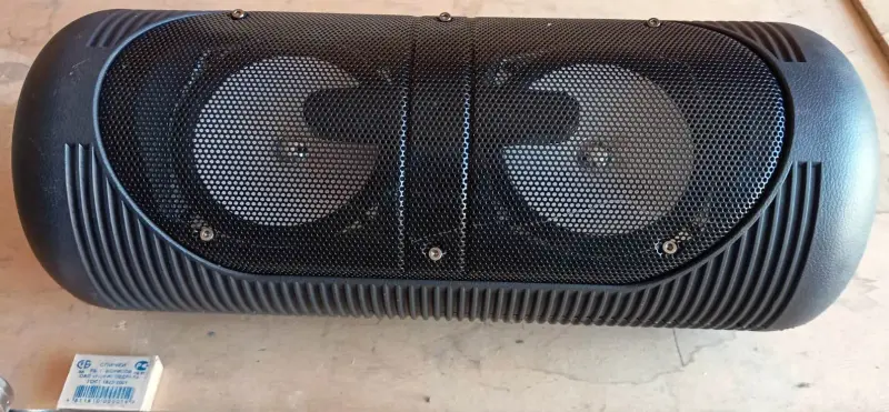 Портативная аудиосистема Soundmax SM-PS4405
