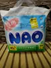 Трусики подгузники NAO 5XL