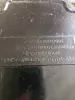 Электросекундомер ПВ-53л СССР