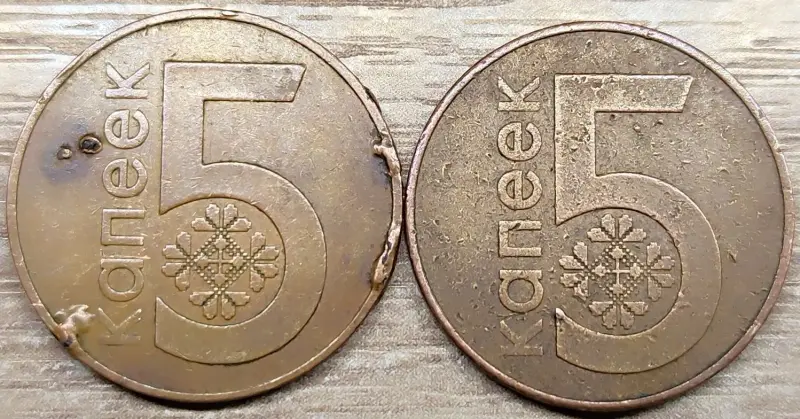 5 копеек 2009 РБ Вздутия и наплывы плакировки